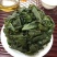 新茶秋茶安溪铁观音清香型兰花香浓香型散装
