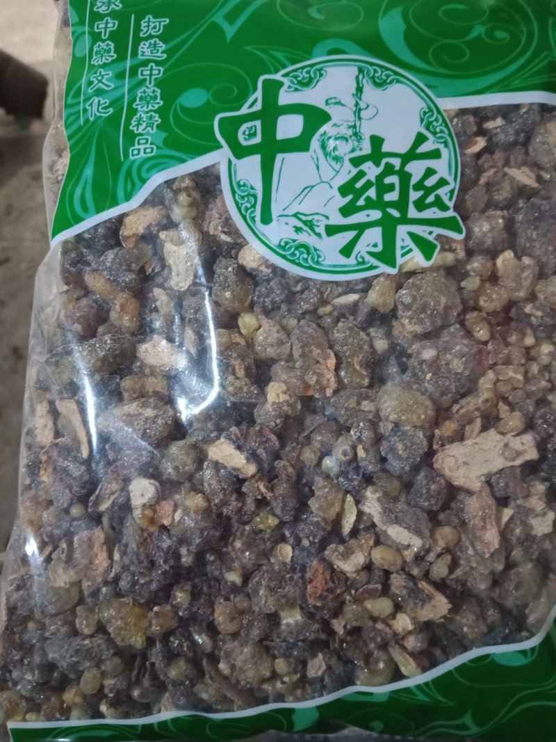 乳香制乳香乳香珠各种中药材批发零售各种规格中药材