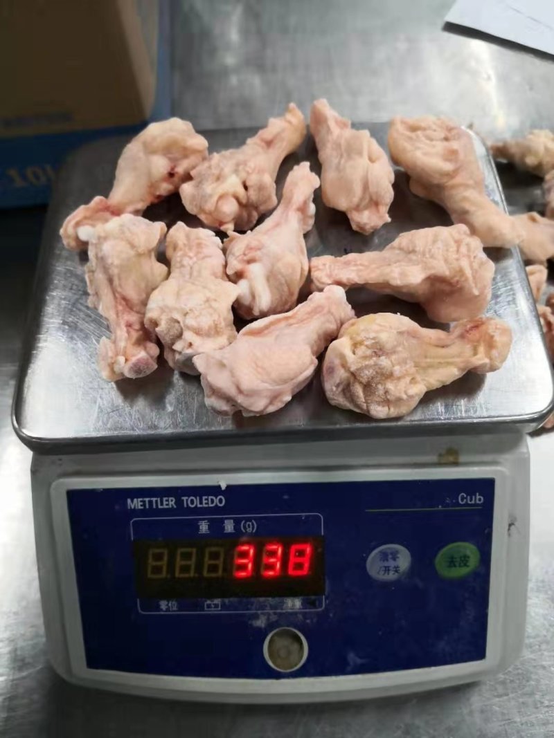 40下小翅根