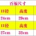 包邮特价清仓红色花盆塑料高筒特大仿陶瓷发财树花盆大口家用