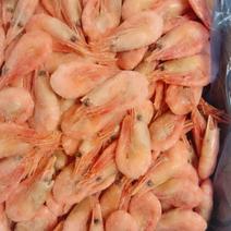 3斤即食进口北极甜虾带籽北极虾海虾元宝虾头腹籽新鲜冷冻海
