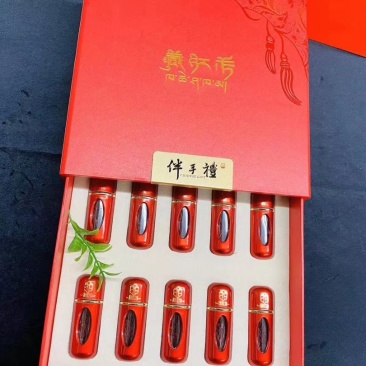 批发藏红花礼盒装10克包邮西红花送礼干非番红花