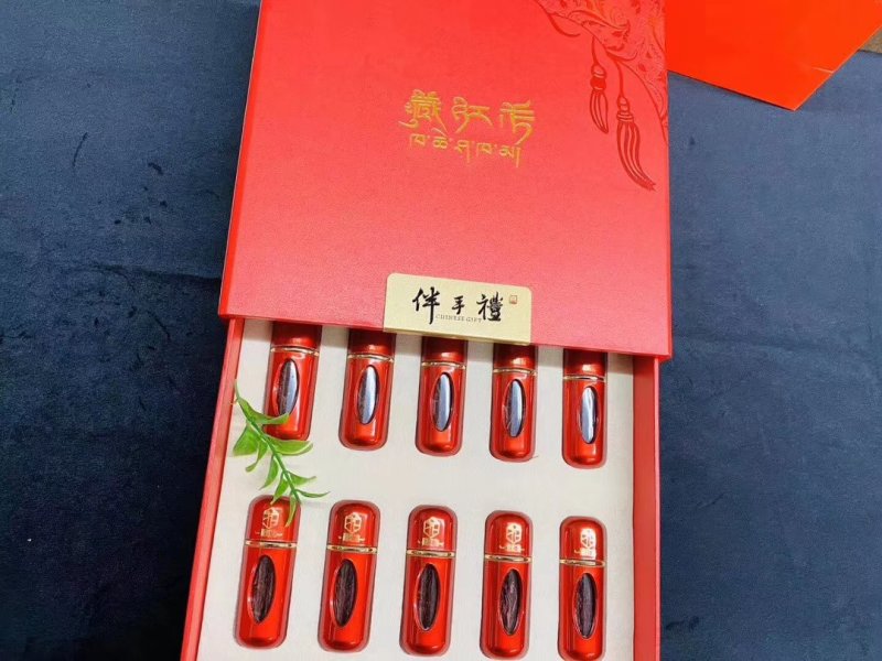 批发藏红花礼盒装10克包邮西红花送礼干非番红花