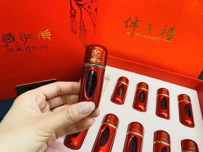 批发藏红花礼盒装10克包邮西红花送礼干非番红花