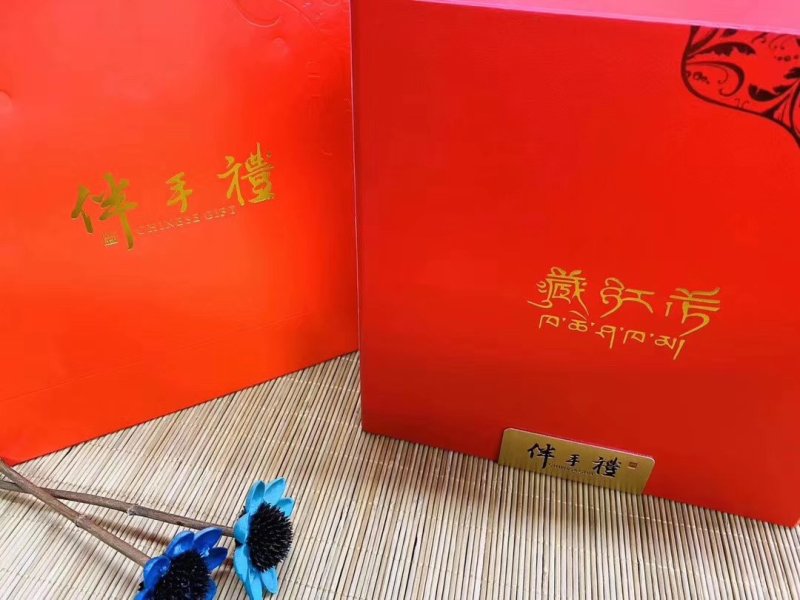 批发藏红花礼盒装10克包邮西红花送礼干非番红花