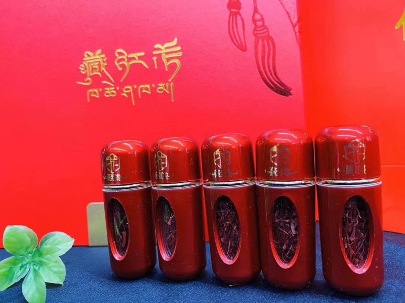批发藏红花礼盒装10克包邮西红花送礼干非番红花
