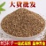 蛇床子产地直销量大从优