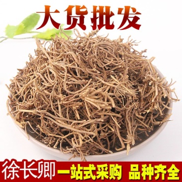 徐长卿产地直销量大从优