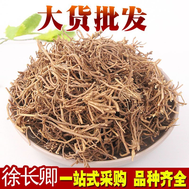 徐长卿产地直销量大从优
