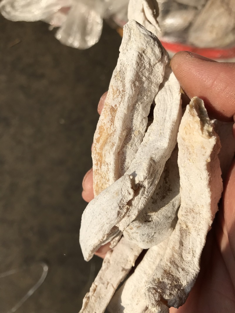 库存白霜地瓜干蜂蜜罐红薯干清仓处理边角料