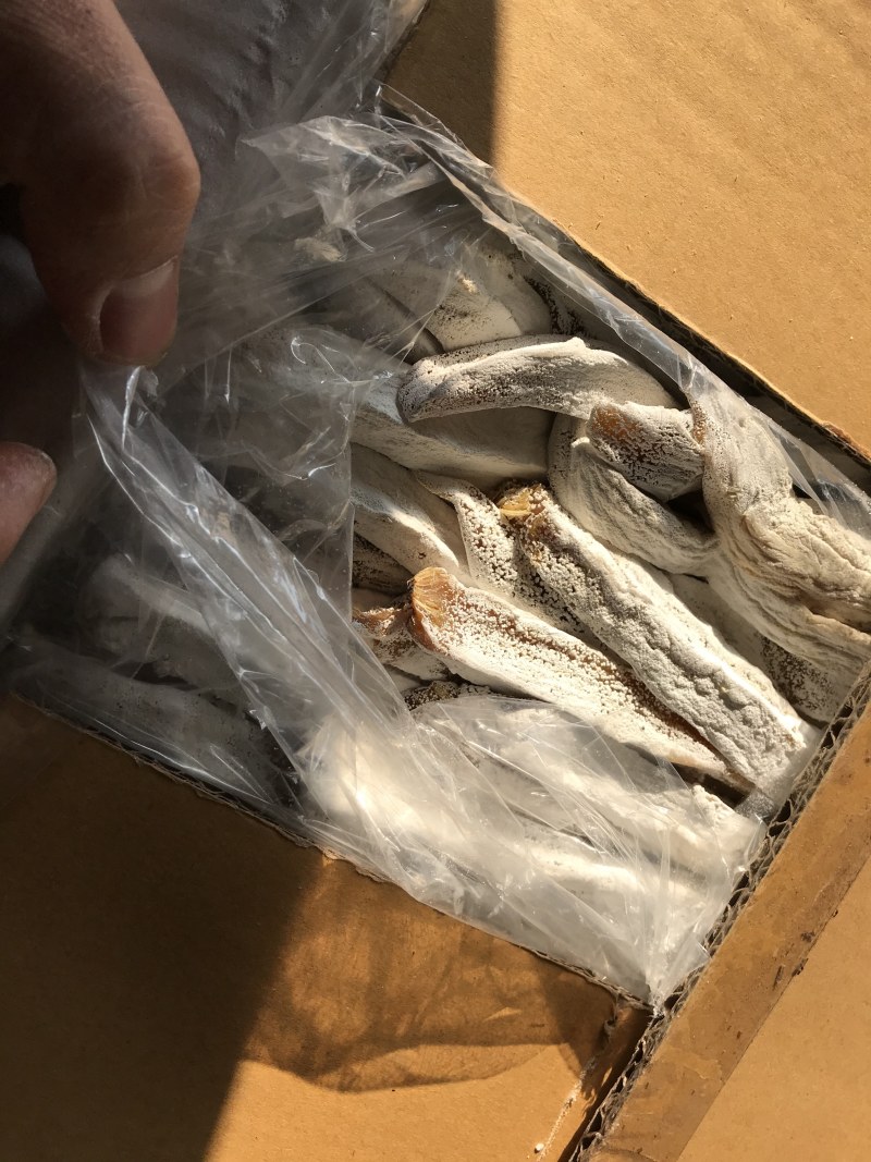 库存白霜地瓜干蜂蜜罐红薯干清仓处理边角料