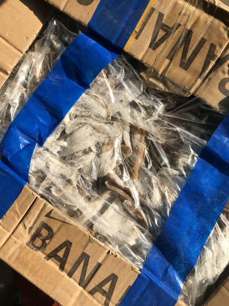 库存白霜地瓜干蜂蜜罐红薯干清仓处理边角料