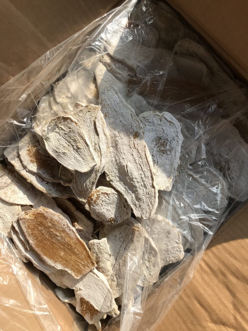 库存白霜地瓜干蜂蜜罐红薯干清仓处理边角料