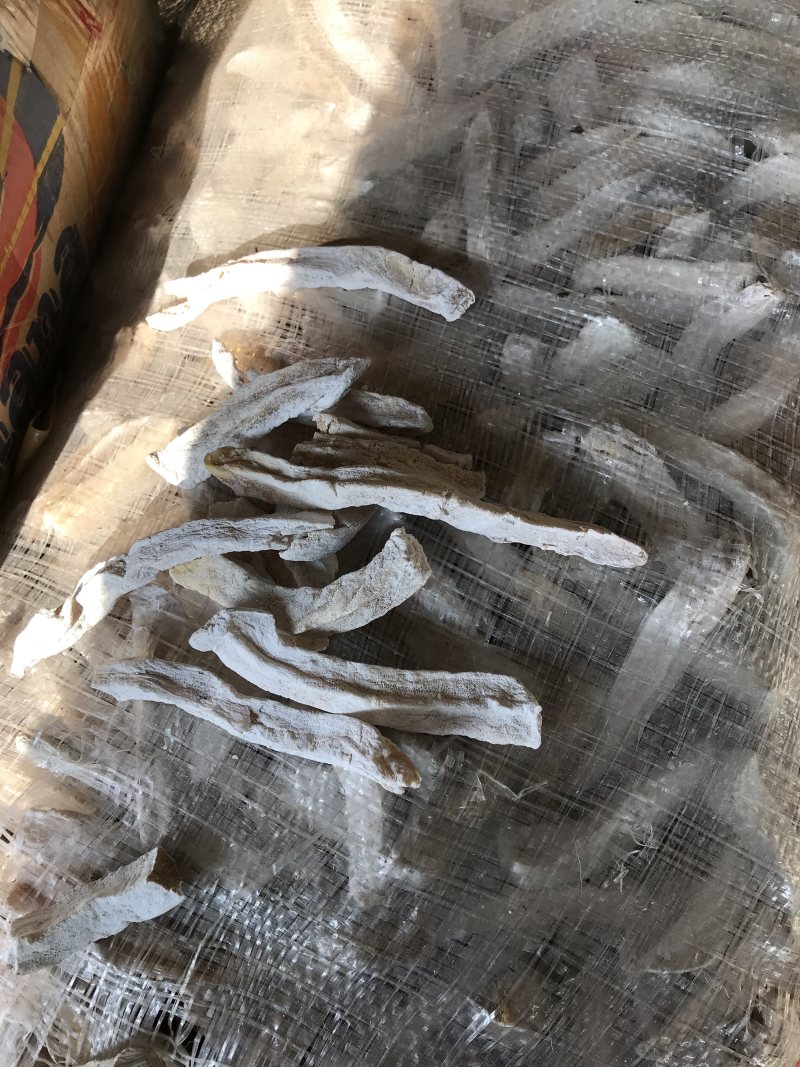 库存白霜地瓜干蜂蜜罐红薯干清仓处理边角料
