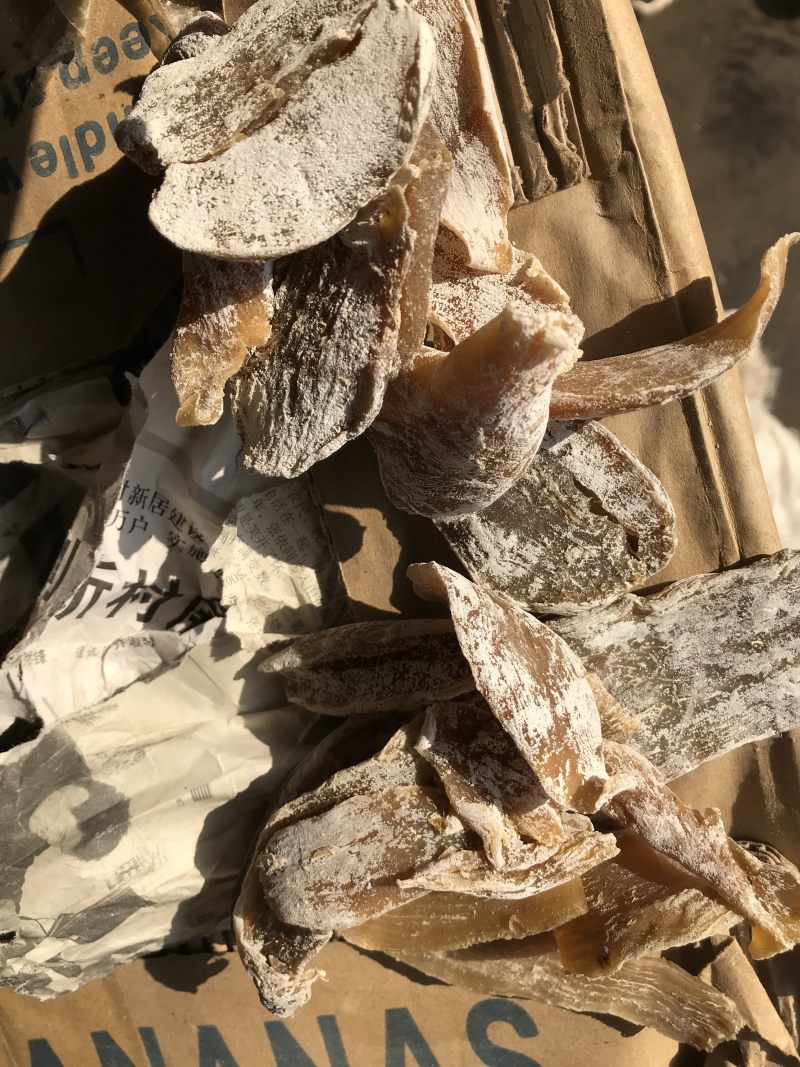 库存白霜地瓜干蜂蜜罐红薯干清仓处理边角料