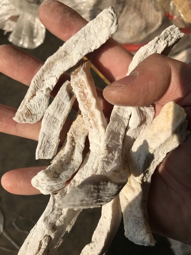 库存白霜地瓜干蜂蜜罐红薯干清仓处理边角料