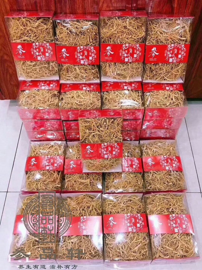 长白山人参须人参白混须泡水打粉煲汤一件代发