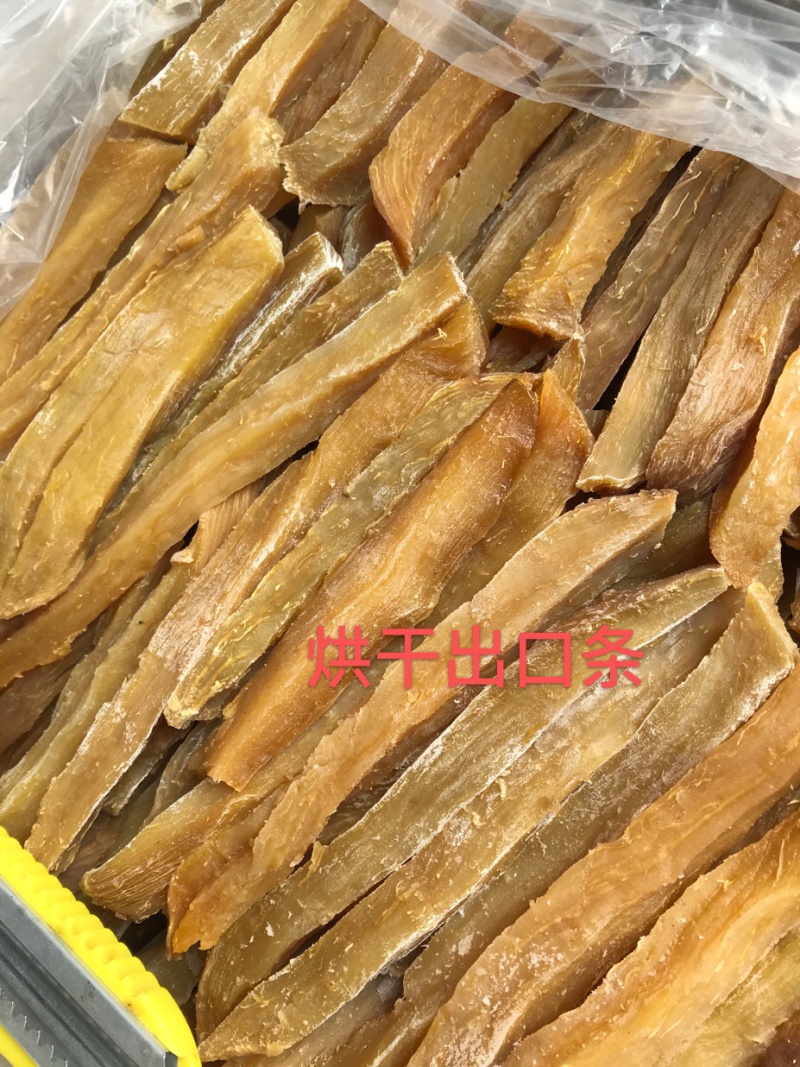 天然地瓜干无添加红薯干山东地瓜干烘干晾晒倒蒸