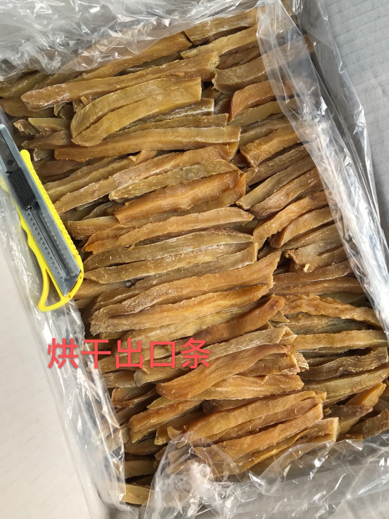 天然地瓜干无添加红薯干山东地瓜干烘干晾晒倒蒸