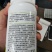 芽动力50%单氰胺破眠剂樱桃葡萄破眠剂植物生长调节剂