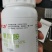 芽动力50%单氰胺破眠剂樱桃葡萄破眠剂植物生长调节剂