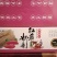 纯正纯手工红薯粉条，自产自销无公害食品。全国可快递物流
