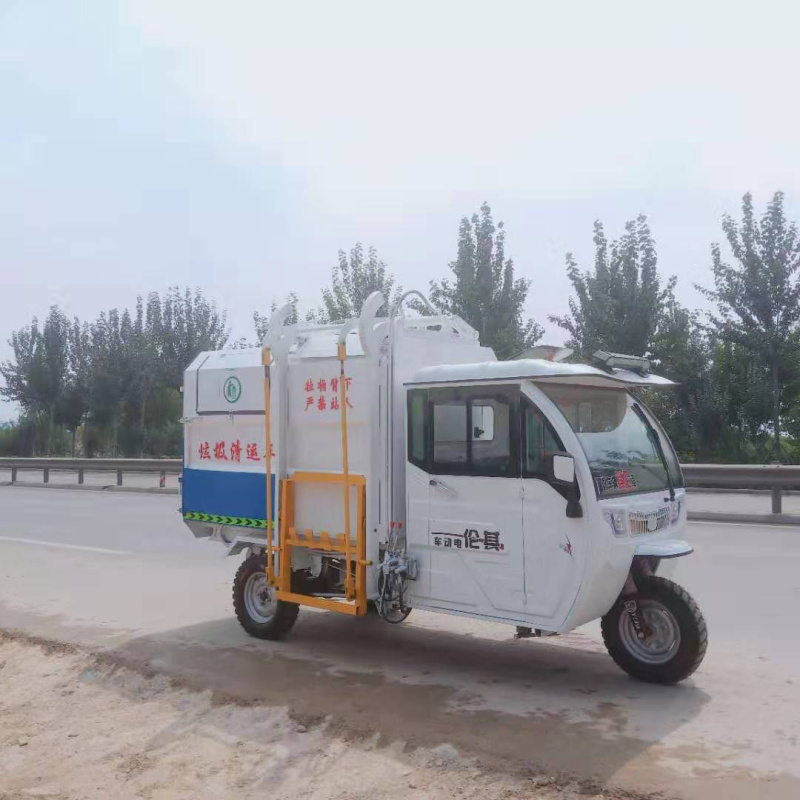 厂家直销新能源垃圾车，质量保证，价格实惠