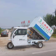 厂家直销新能源垃圾车，质量保证，价格实惠