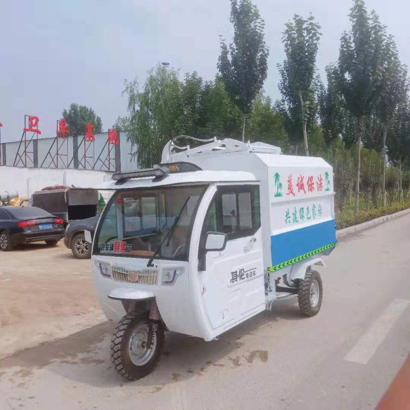 厂家直销新能源垃圾车，质量保证，价格实惠