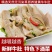 原味黄牛肚