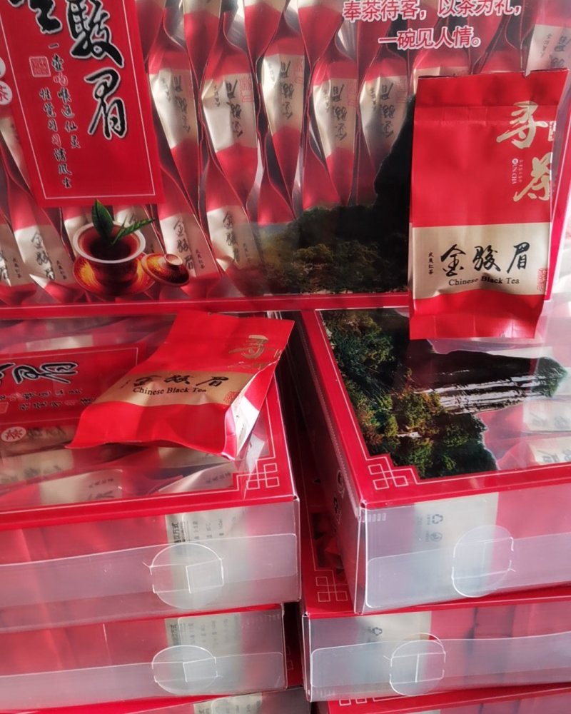 原生态金骏眉
