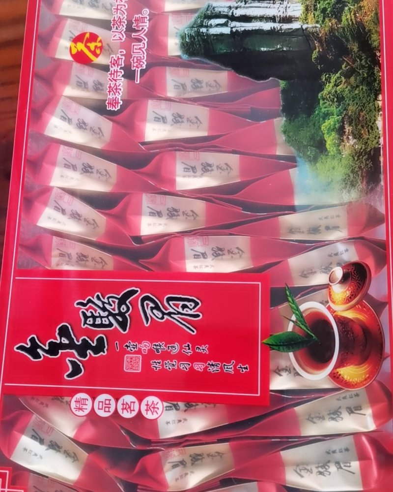 原生态金骏眉