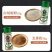 烧烤调料套装全套家用调味料孜然粉辣椒粉椒盐粉烤肉烤鱼腌料