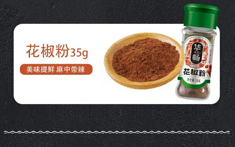 烧烤调料套装全套家用调味料孜然粉辣椒粉椒盐粉烤肉烤鱼腌料