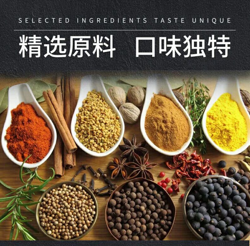 烧烤调料套装全套家用调味料孜然粉辣椒粉椒盐粉烤肉烤鱼腌料