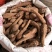 川白芷无硫正品中药材量大从优