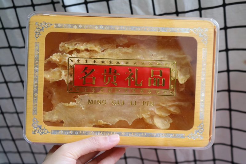 精选大气高档双拼礼盒鳕鱼胶拼大连元贝年货礼盒