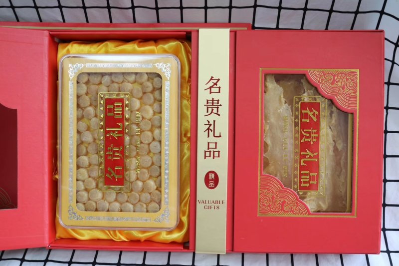 精选大气高档双拼礼盒鳕鱼胶拼大连元贝年货礼盒