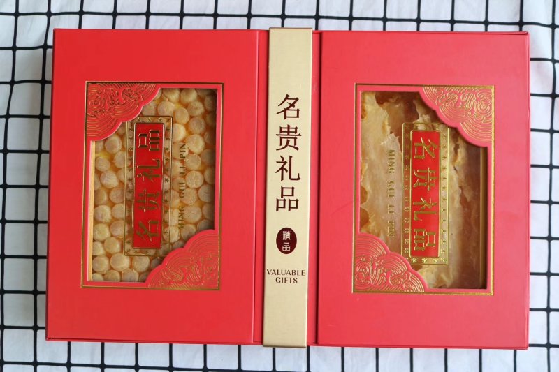精选大气高档双拼礼盒鳕鱼胶拼大连元贝年货礼盒