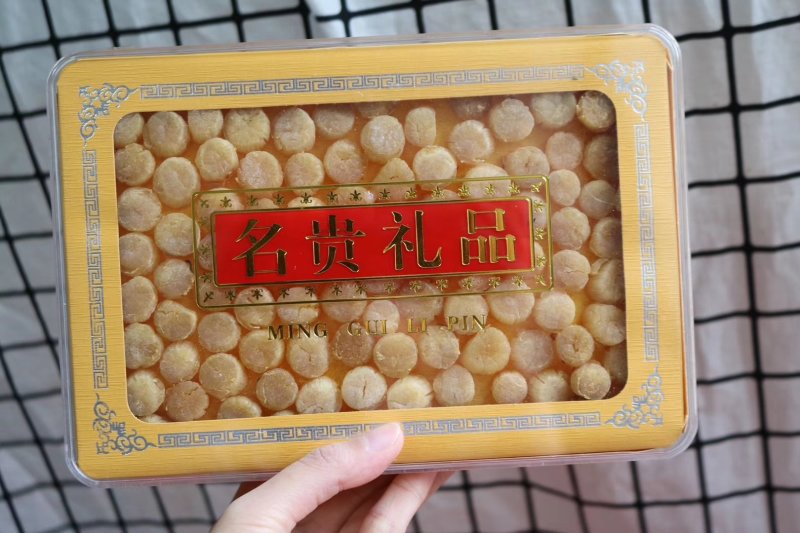 精选大气高档双拼礼盒鳕鱼胶拼大连元贝年货礼盒