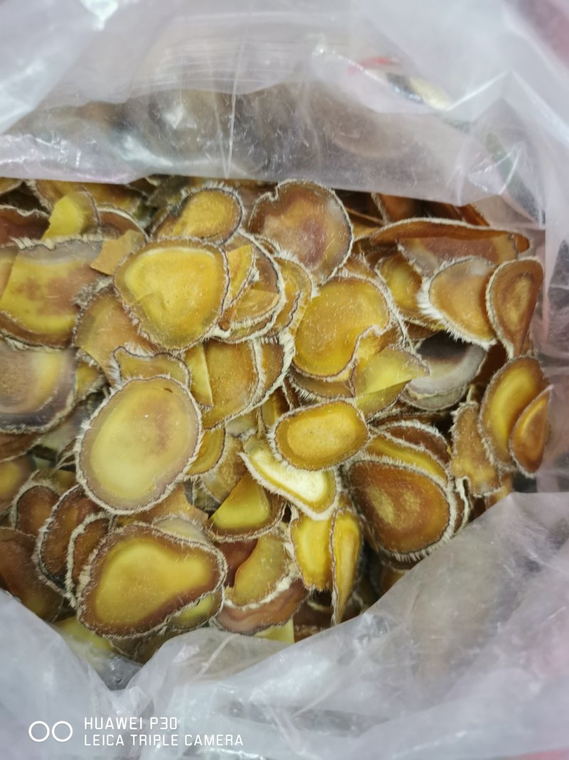 东北鹿茸白粉片鹿茸血片半腊片各种规格