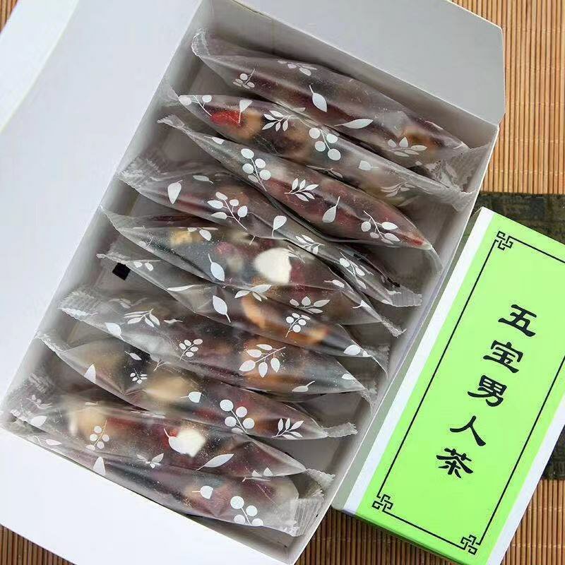 买五盒送一盒，男人五宝茶养生茶