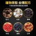 买五盒送一盒，男人五宝茶养生茶