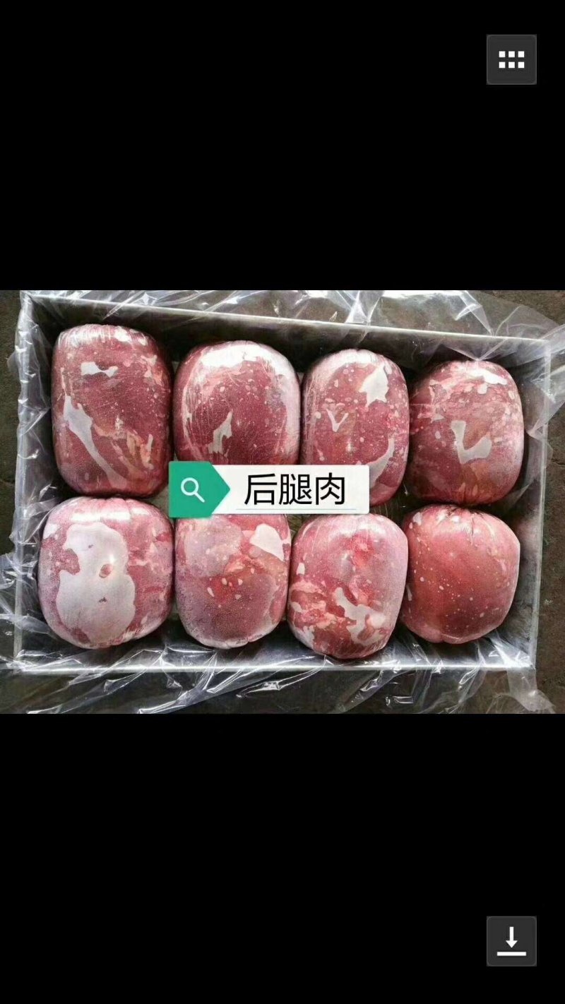 【乳牛肉】乳牛肉乳牛，牛腿肉，货源冻牛肉乳牛后腿