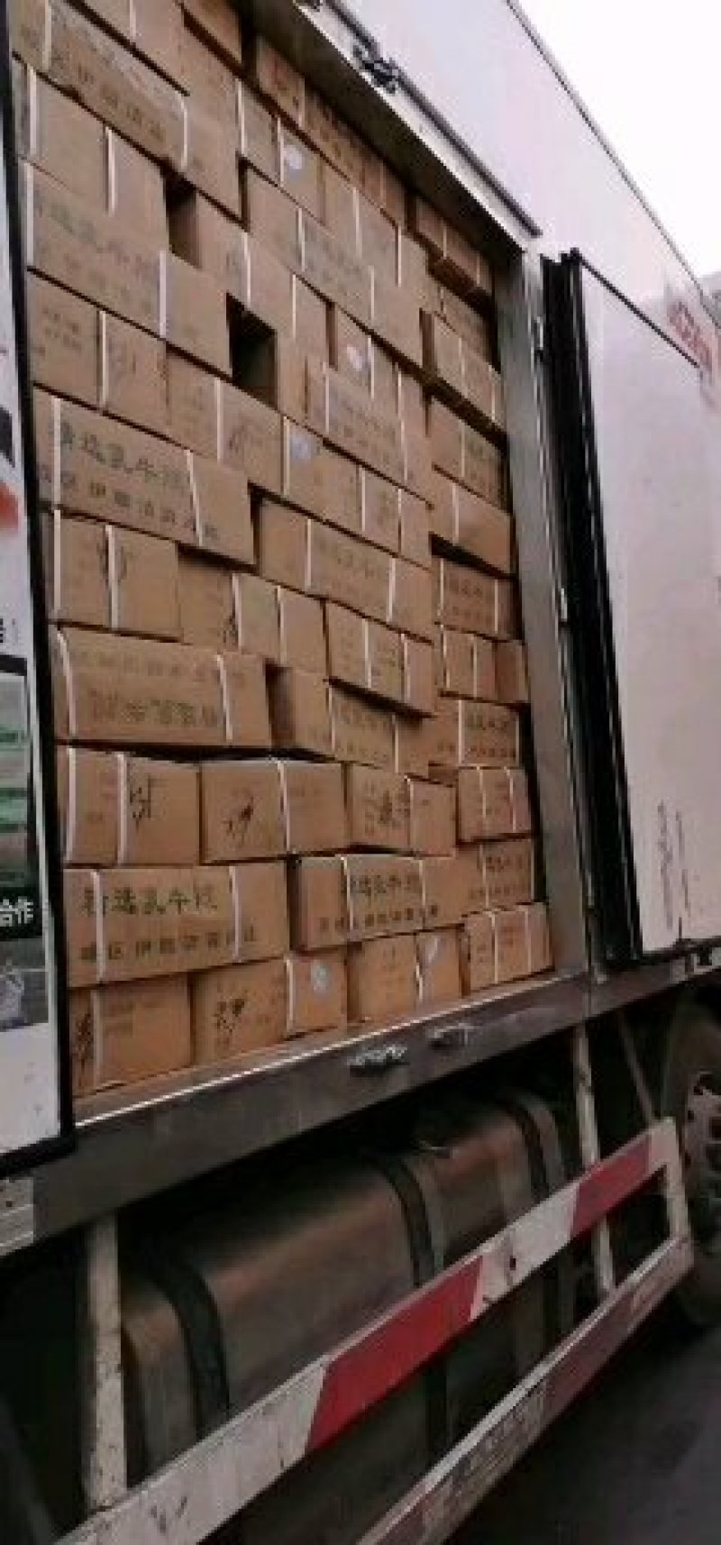 【乳牛肉】乳牛肉乳牛，牛腿肉，货源冻牛肉乳牛后腿