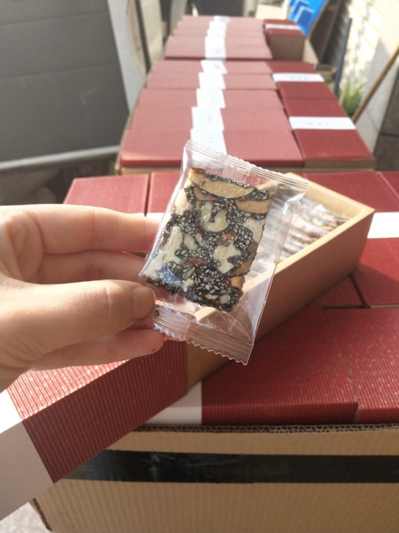 临安手工营养糕芝麻糕非阿胶全渠道对接一件代发全国包邮