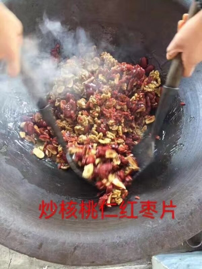 临安手工营养糕芝麻糕非阿胶全渠道对接一件代发全国包邮