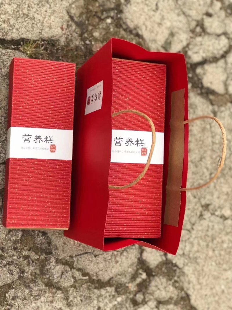 临安手工营养糕芝麻糕非阿胶全渠道对接一件代发全国包邮