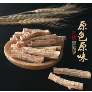 甘肃党参新货全干无硫党参节产地直供，规格齐全。