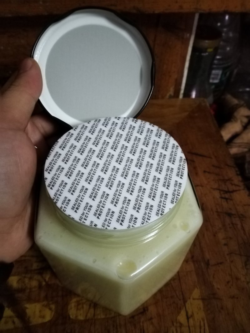 一件代发深山土蜂蜜冬蜜包邮（平台代卖勿扰）